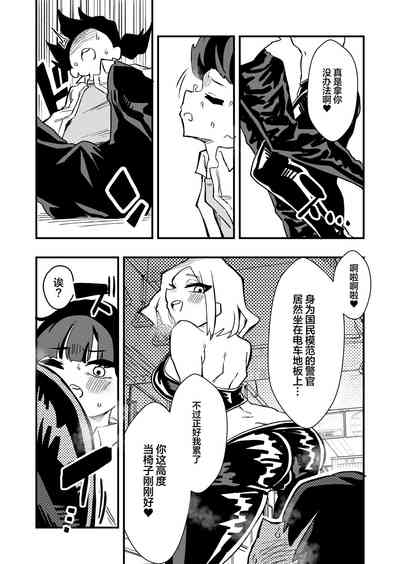 第25頁圖
