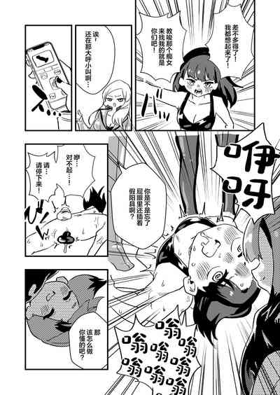 第29頁圖
