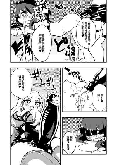第33頁圖