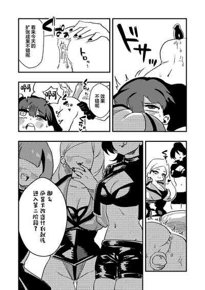 第37頁圖