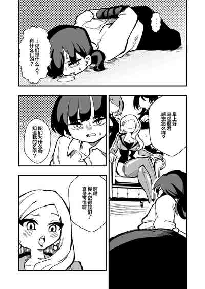 第5頁圖