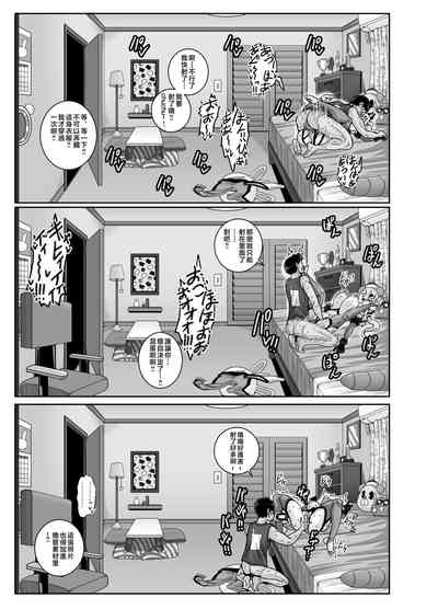 第45页图
