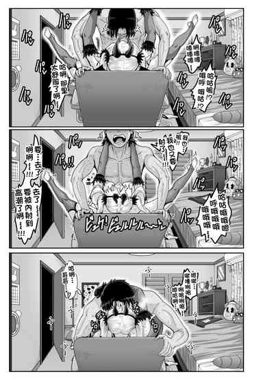 第49页图