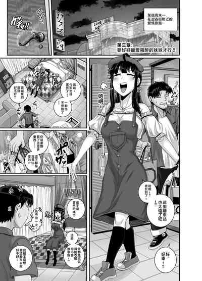 第53页图