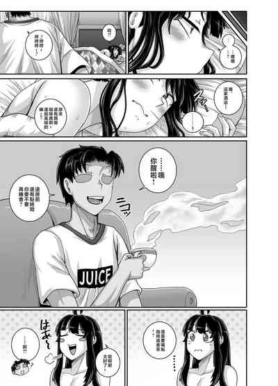 第77页图