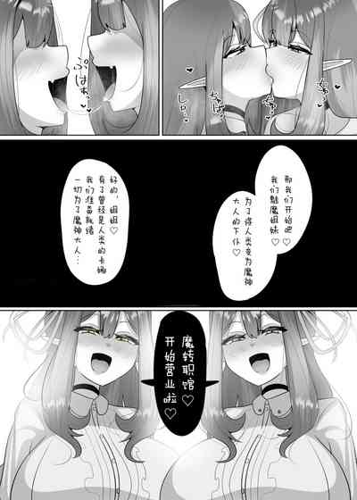 第25页图
