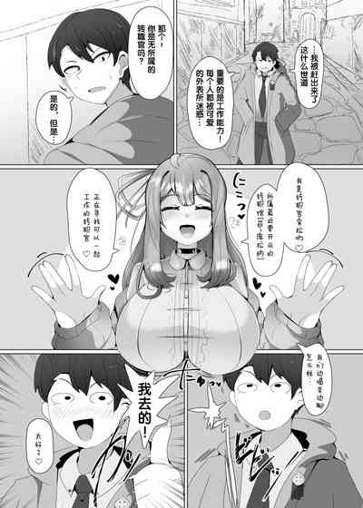 第5页图