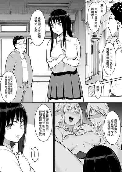第13頁圖