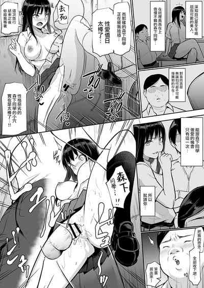 第37頁圖