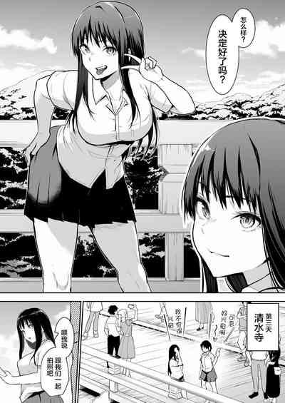 第53頁圖