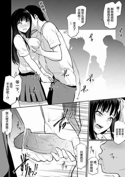 第57頁圖