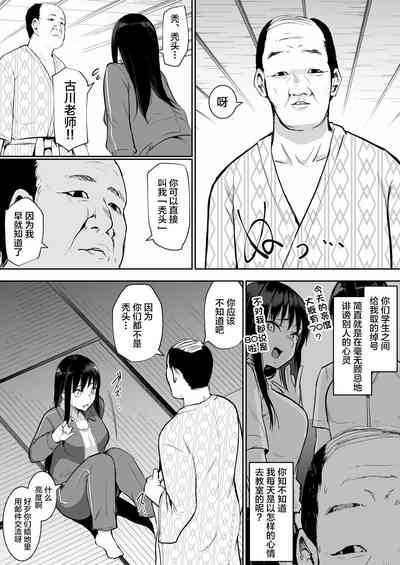 第65頁圖