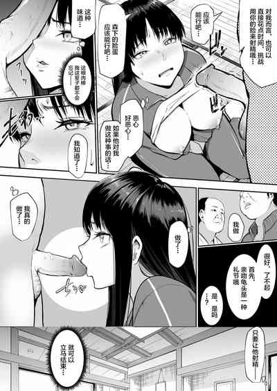 第69頁圖