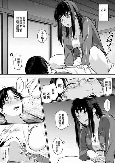 第85頁圖