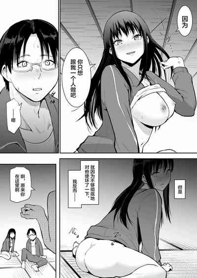 第89頁圖