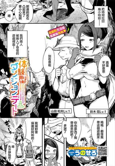 第1頁圖