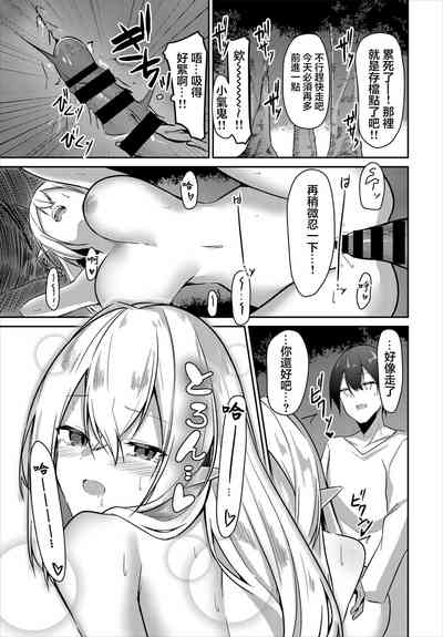 第13页图