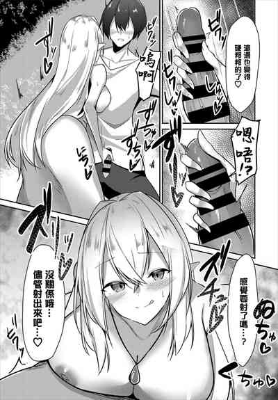 第9页图