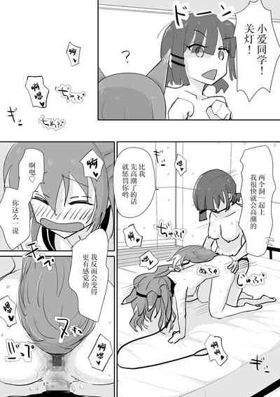 第13页图