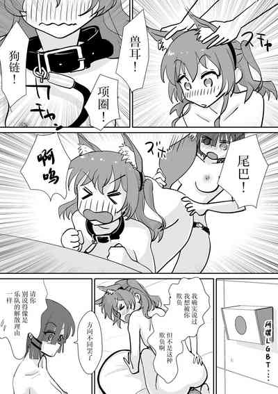 第9页图