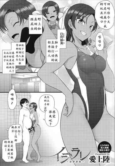 第1頁圖