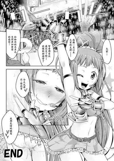第21頁圖