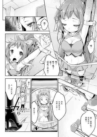 第5頁圖