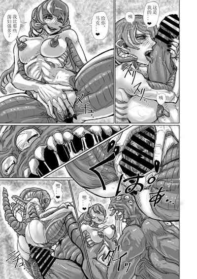 第17頁圖