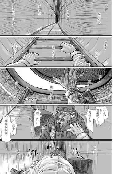 第21頁圖