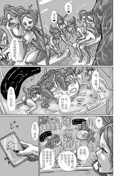 第49頁圖