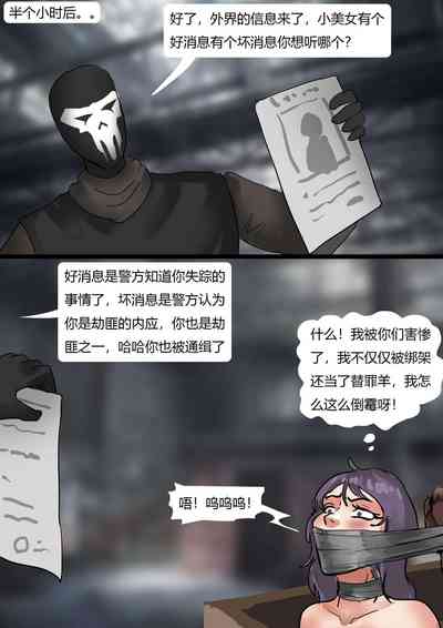 第13頁圖