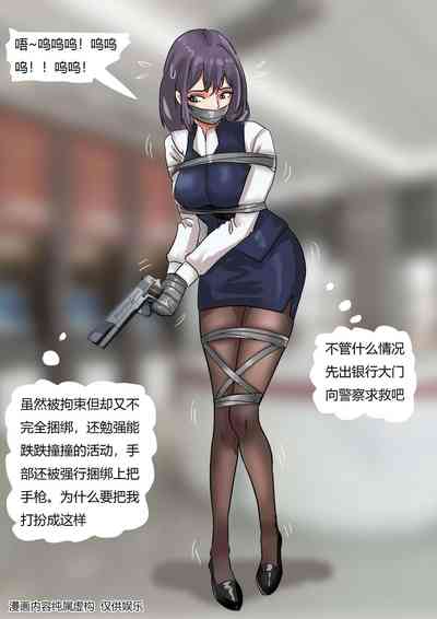 第5頁圖