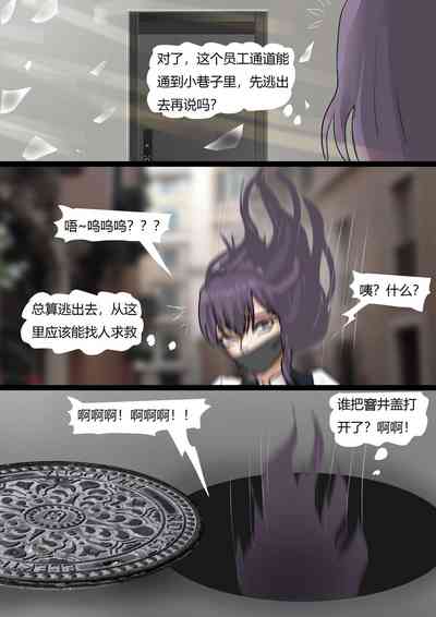 第9頁圖