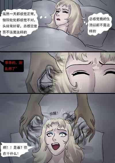 第13頁圖