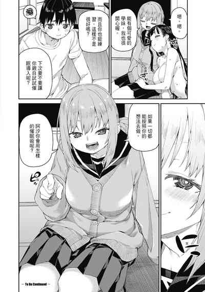 第117頁圖