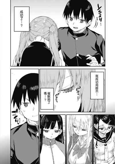第129頁圖