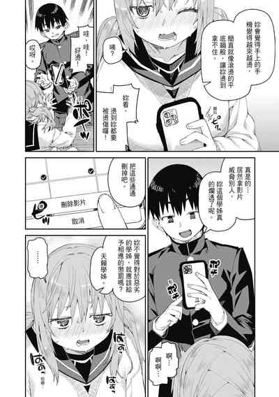 第137頁圖