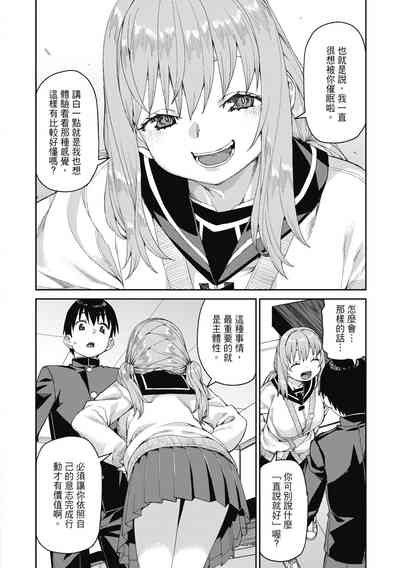 第165頁圖