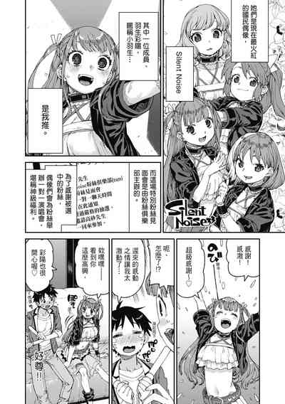 第169頁圖