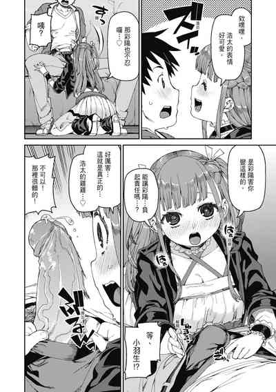 第177頁圖