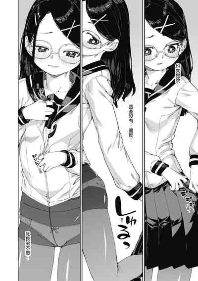 第17頁圖