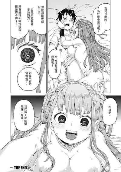 第197頁圖
