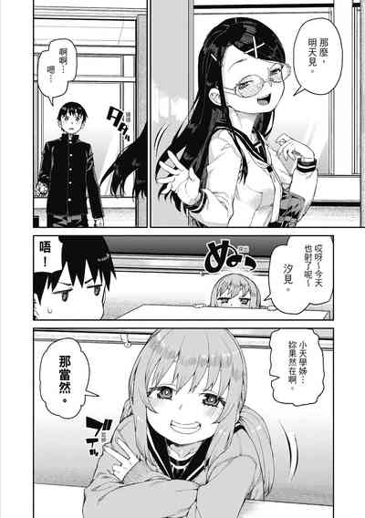 第41頁圖