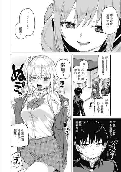 第49頁圖