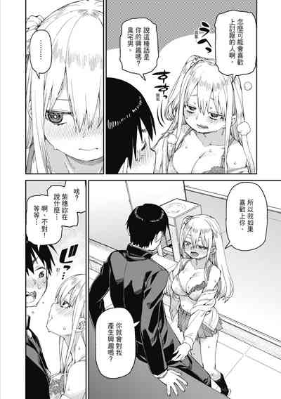 第53頁圖