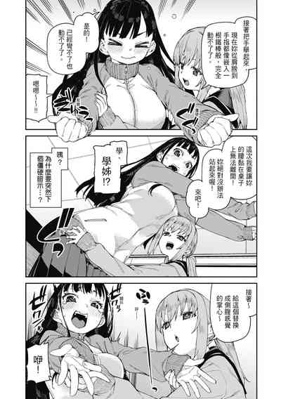 第93頁圖