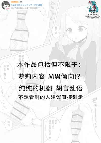第1頁圖