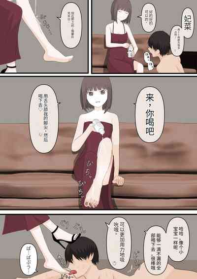 第29頁圖