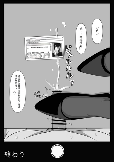 第101页图