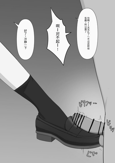 第13页图
